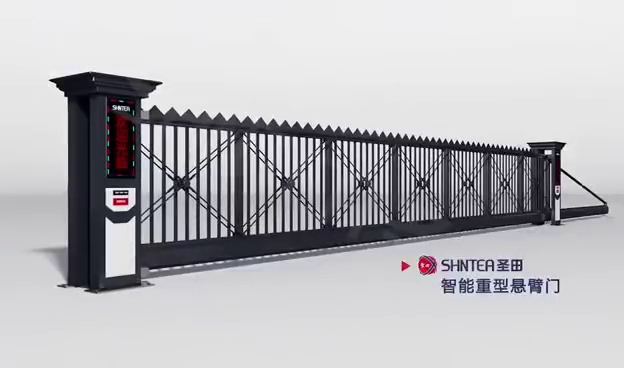 智能重型懸臂門