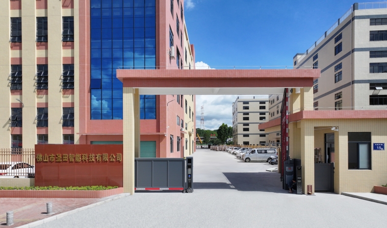 乘風破浪謀發(fā)展，銳意進取續(xù)輝煌