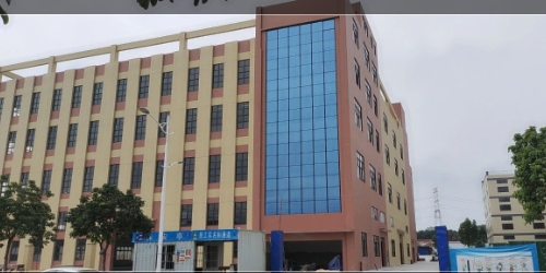 新里程，邁向新征程