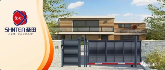 圣田智能平移門人車分流解決方案工程案例！