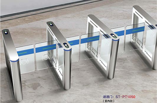 速通門ST-PT1050