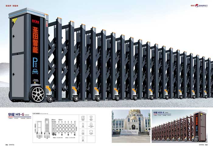 華耀 H9-G   華耀 HS9-K