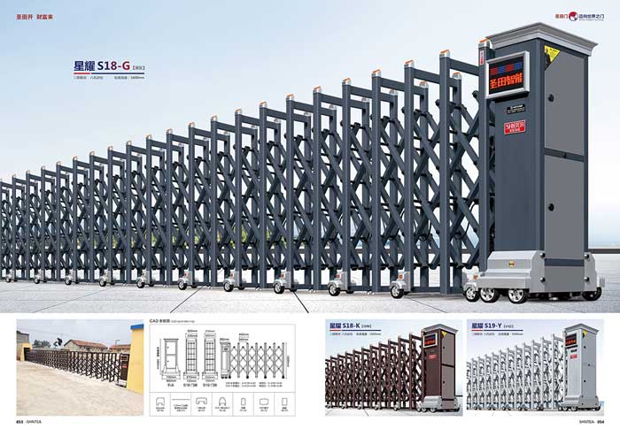 星耀 S18-G  星耀 S18-K   星耀 S19-Y