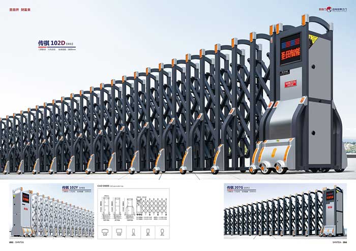 傳祺 102D 傳祺 102Y 傳祺207G