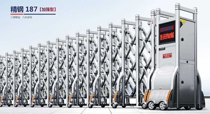 精鋼187加強(qiáng)型