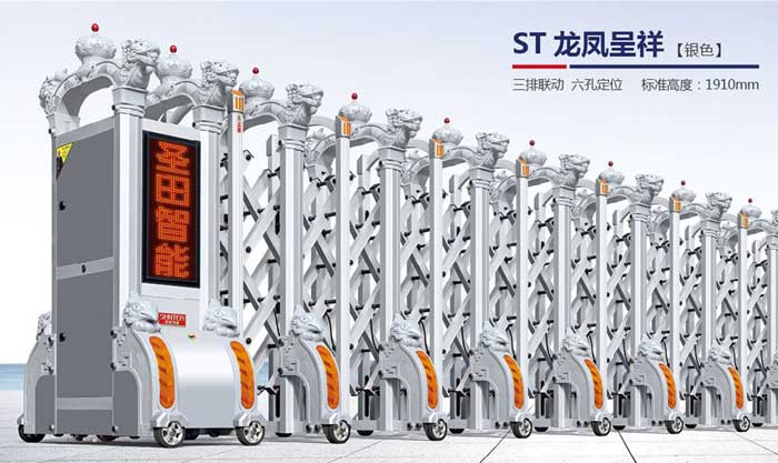 ST龍鳳呈祥（銀色）